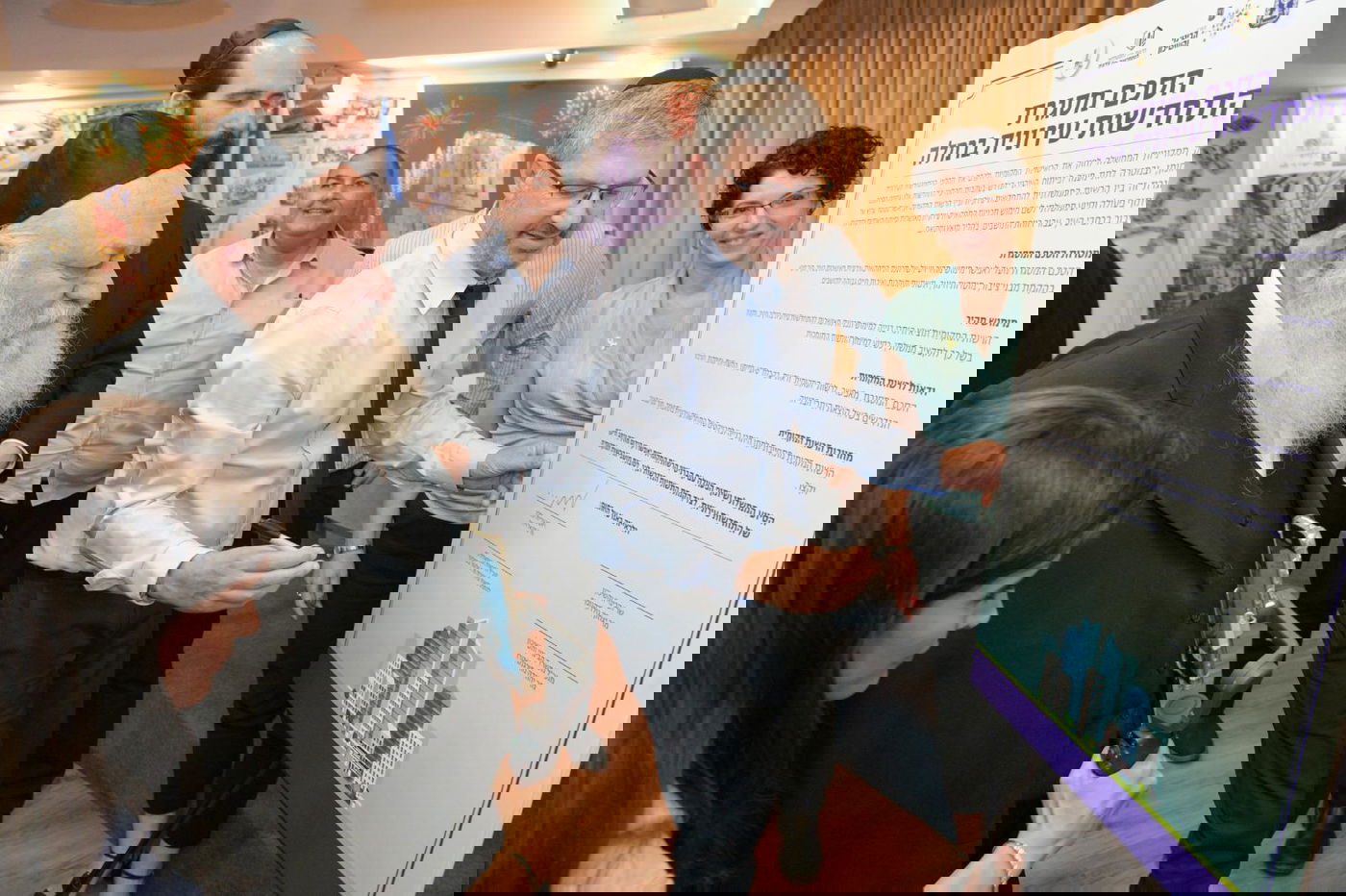 גולדקנופף עם ראשי הרשויות