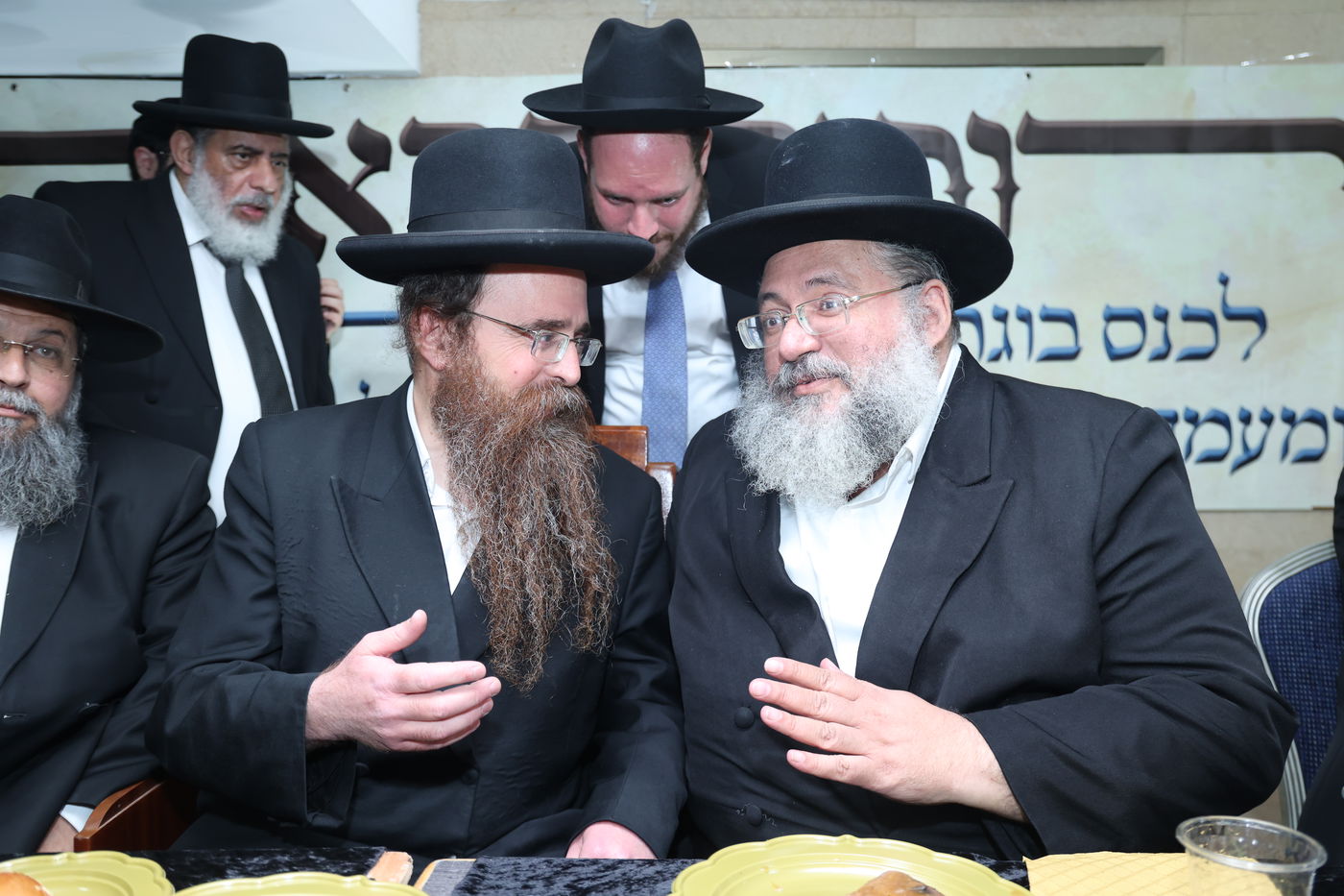 הילולת הגרא"א שאול