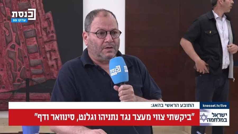 דבריו של כסיף