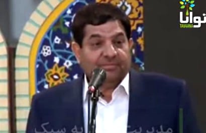 מי אתה מוחמד מוחבר, ממשיכו של הקצב מטהרן? פרופיל