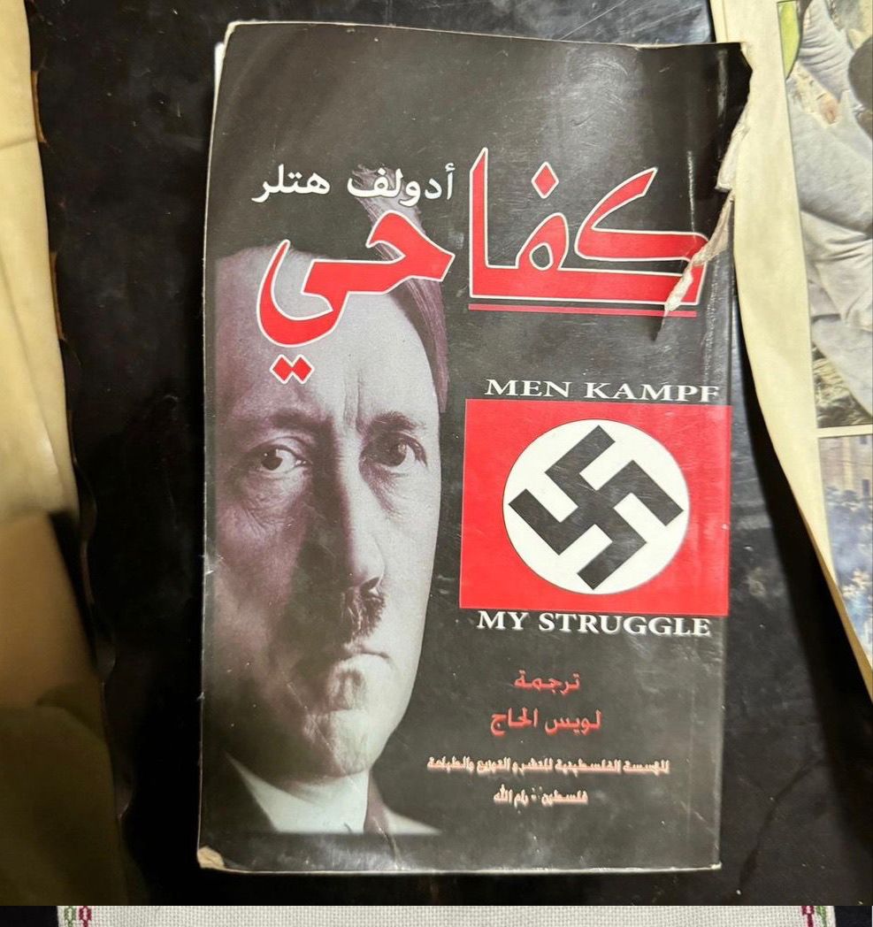 תיעוד מהפעילות