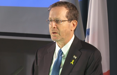 הנשיא הרצוג: "לא נשכח מי שחט, שרף, התאכזר וחטף" | צפו