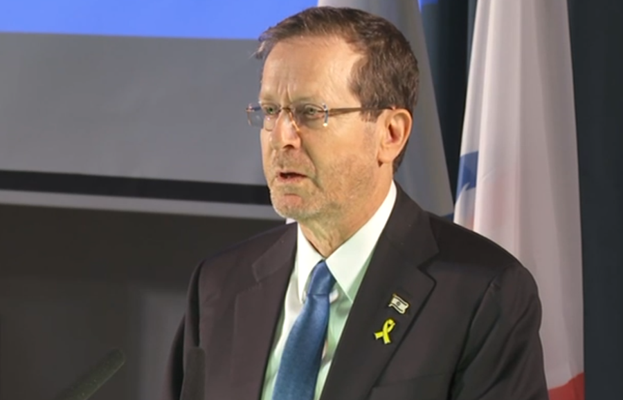 צפו בדברי הנשיא