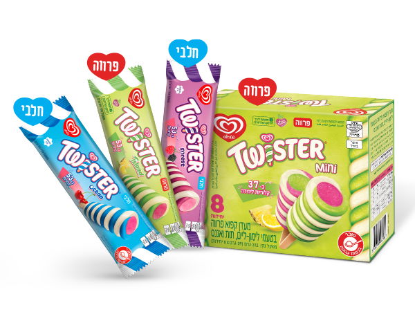 מעתה בכשרות מהודרת