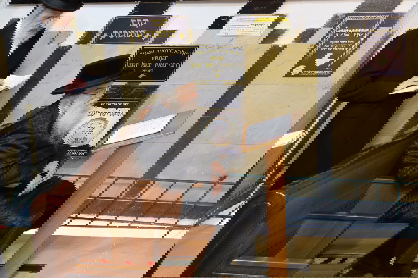 האדמו"ר מדארג בציון רמבעה"נ בטבריה