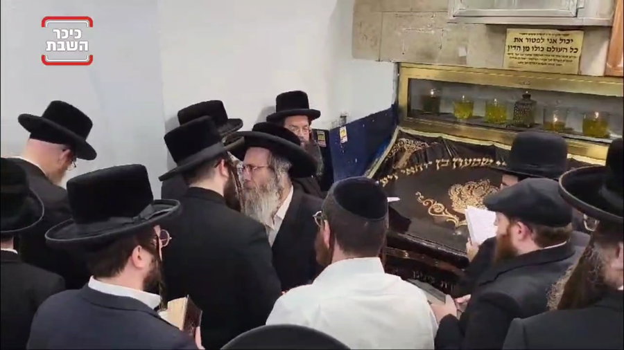 הגה"צ רבי אלימלך בידרמן במירון