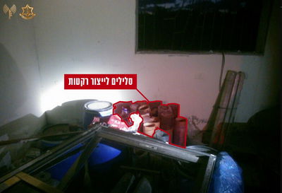 אללה אכבר וטילים: זה מה שחשפו הכוחות במסגד ג'באליה 