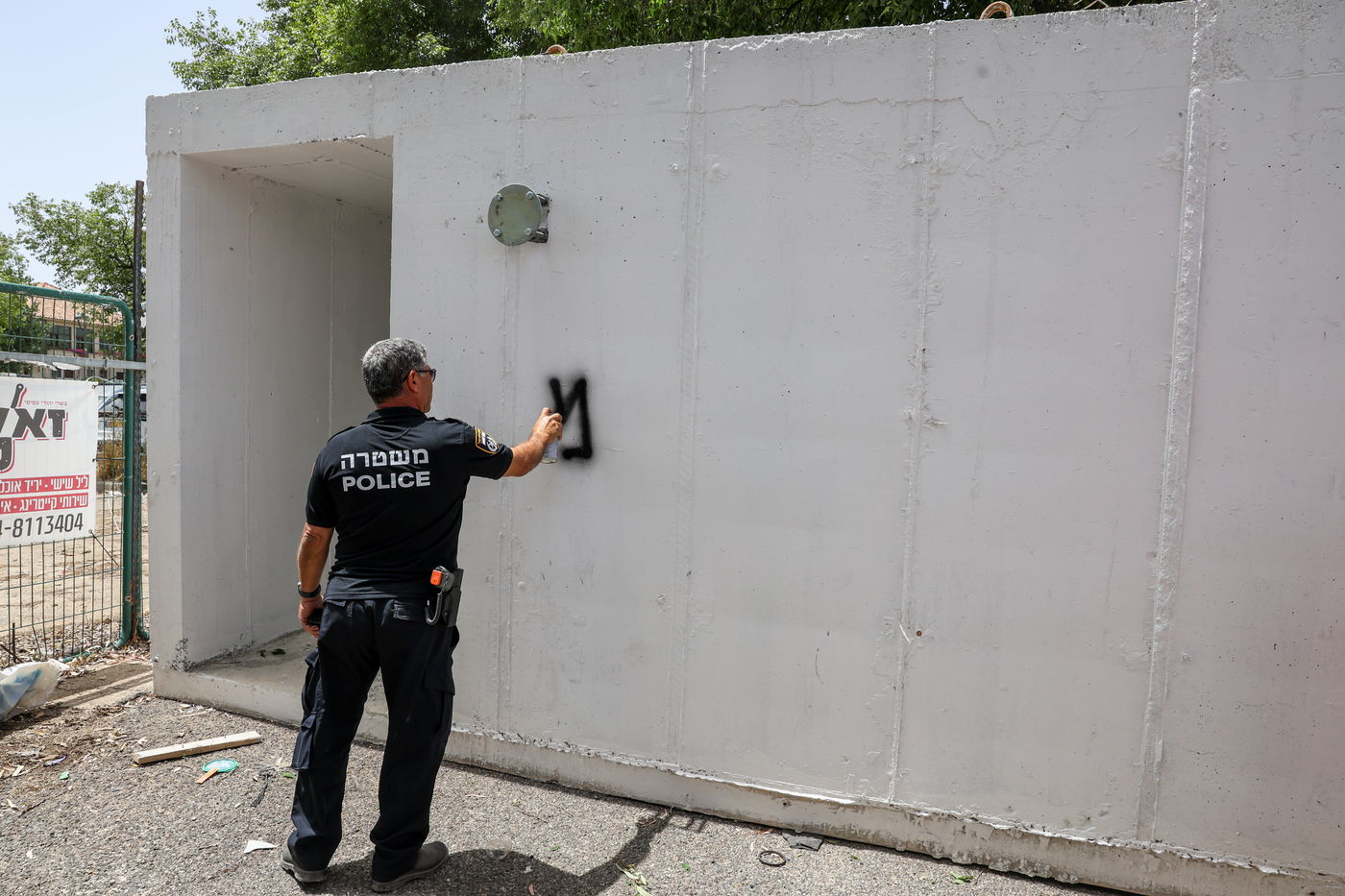 מיגוניות בהר מירון