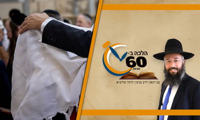 המנהג הסגולי ב'ברכת כהנים' והזהירות הנדרשת • צפו 