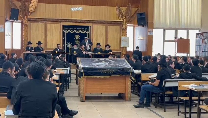 וסרלאוף וגולדקנופף בישיבת גור בערד