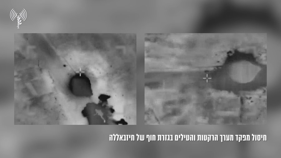 חיסול מפקד מערך הרקטות והטילים בגזרת החוף