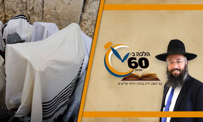 הטעות שרבים מהכהנים עושים, וברכתם - ברכה לבטלה • צפו 