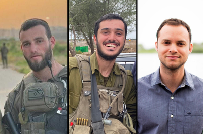 הלוחמים שנפלו