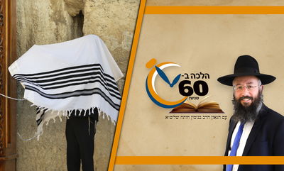 נוהגים לפתוח את הידיים ב'ברכת כהנים'? יש לזה מקור • צפו 