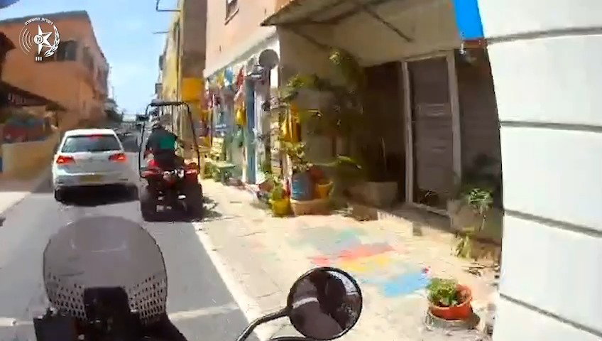 המרדף והמעצר