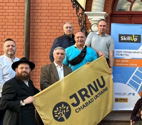 עקב עזיבת אנשי מפתח: יהדות אוקראינה מכשירה מנהיגים חדשים