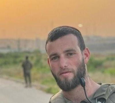 ישראל יודקין הי"ד, נפל היום בעזה | אביו קם היום משבעה לשבעה