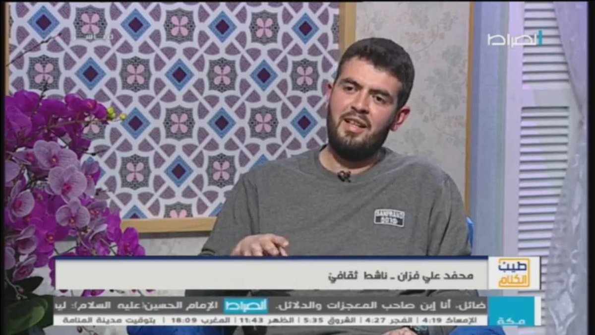 הצפון בוער אחרי מטחים מלבנון | נתניהו: "ישנן תכניות מפורטות - ואפילו מפתיעות"