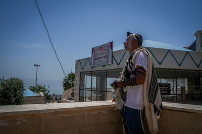 שחרית בקבר רבי עקיבא שבטבריה