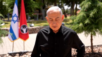 נתניהו: "יש לנו תכניות מפורטות, חשובות, אפילו מפתיעות״