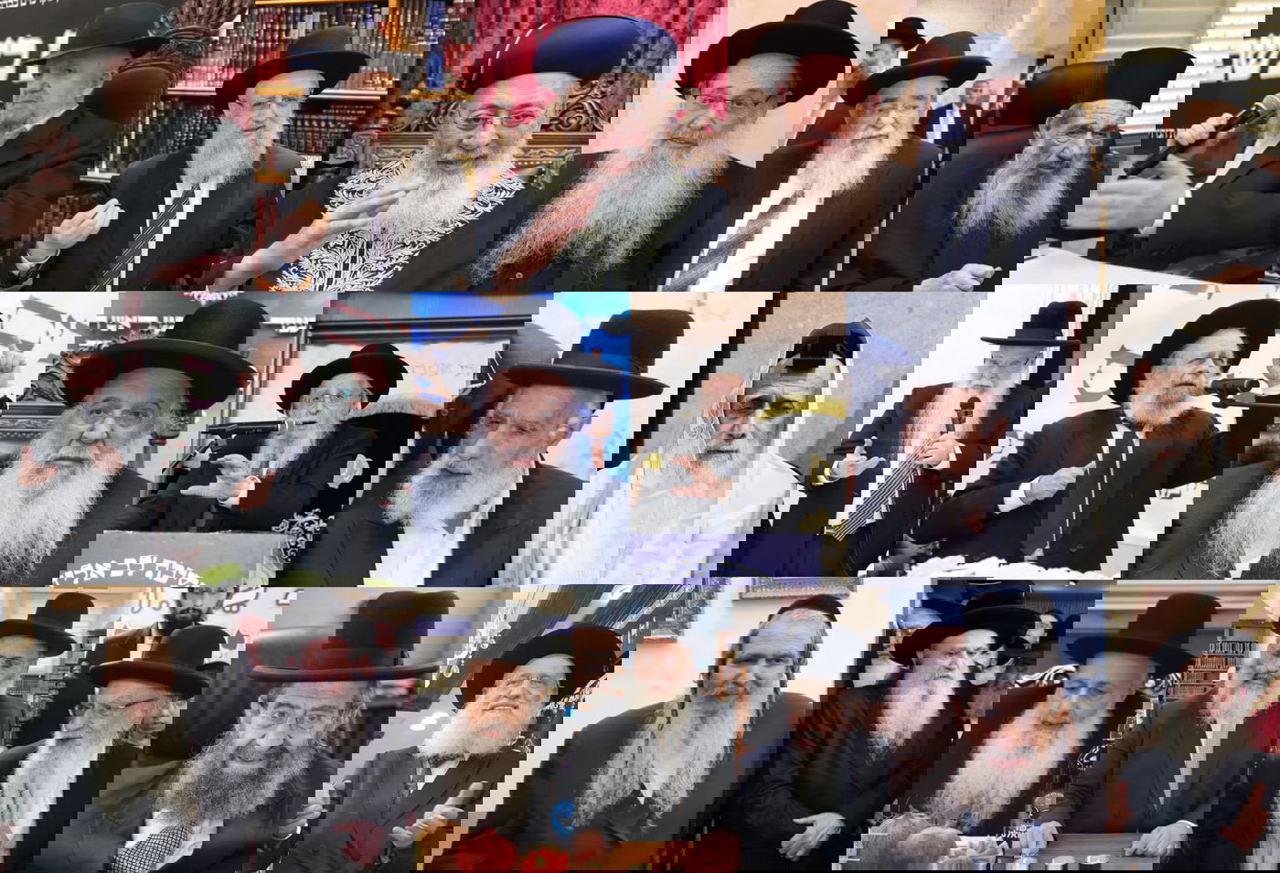 גדולי ישראל