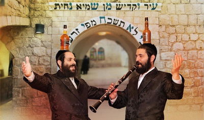 יוחנן גולדברג בסינגל חדש: "אריקוד ביי רבי שמעון"