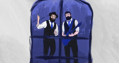 "היום השמיני" בסינגל חדש: "טוט אלץ"