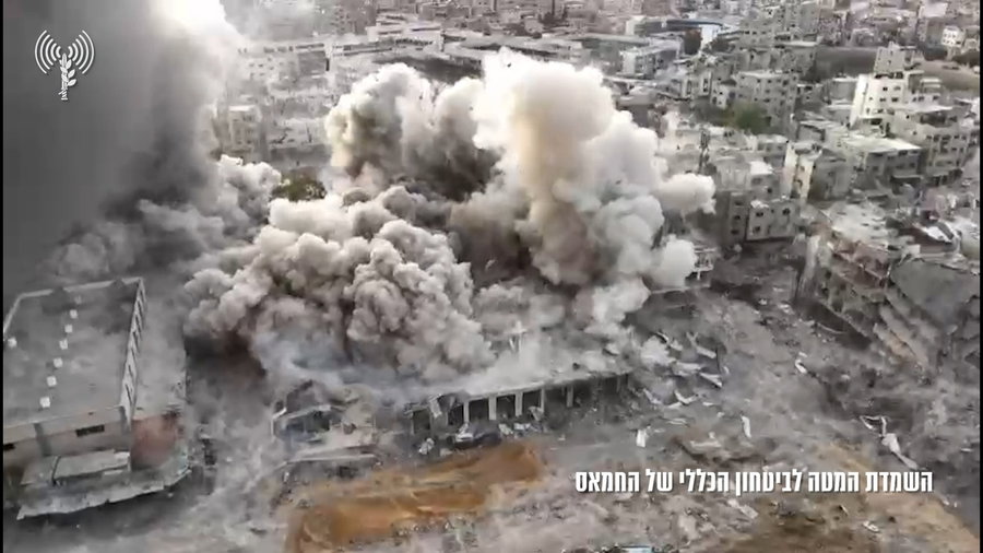תיעוד מהשמדת המטה לביטחון הכללי של החמאס שהיווה תשתית טרור