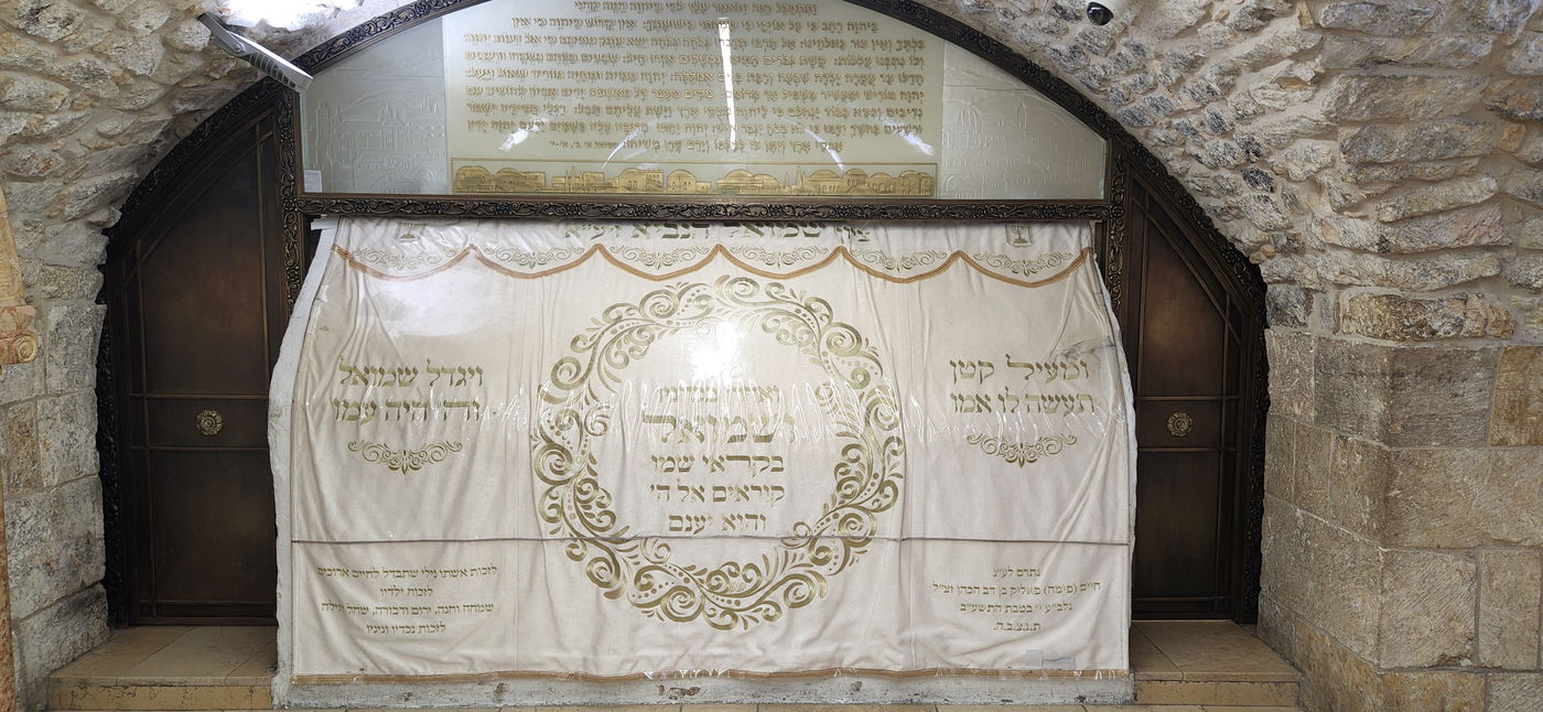 מהפעילויות המגוונות של שומרי הציון הקדוש בנבי סמואל