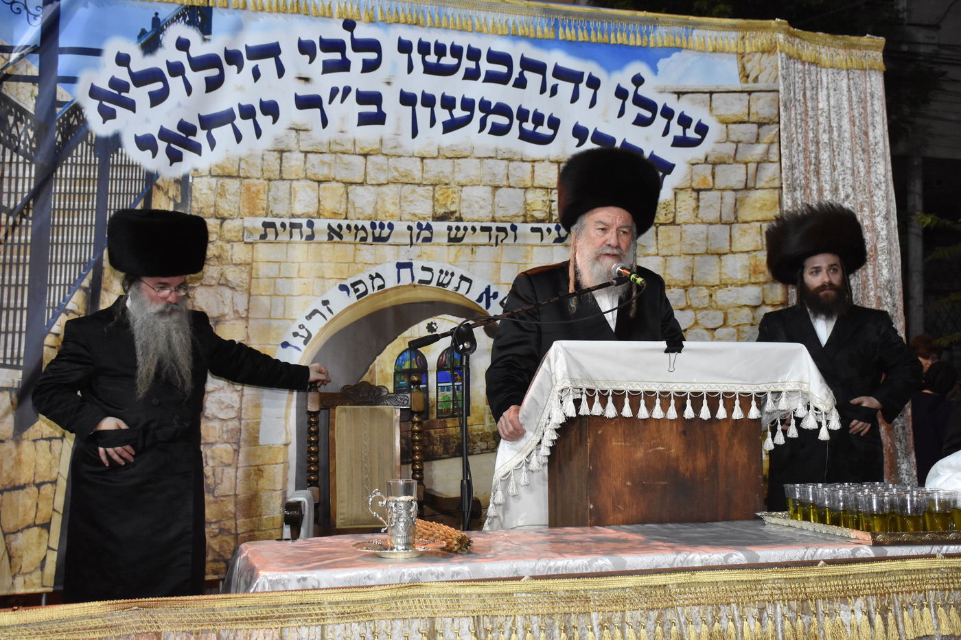 ל"ג בעומר בחצה"ק אשלג