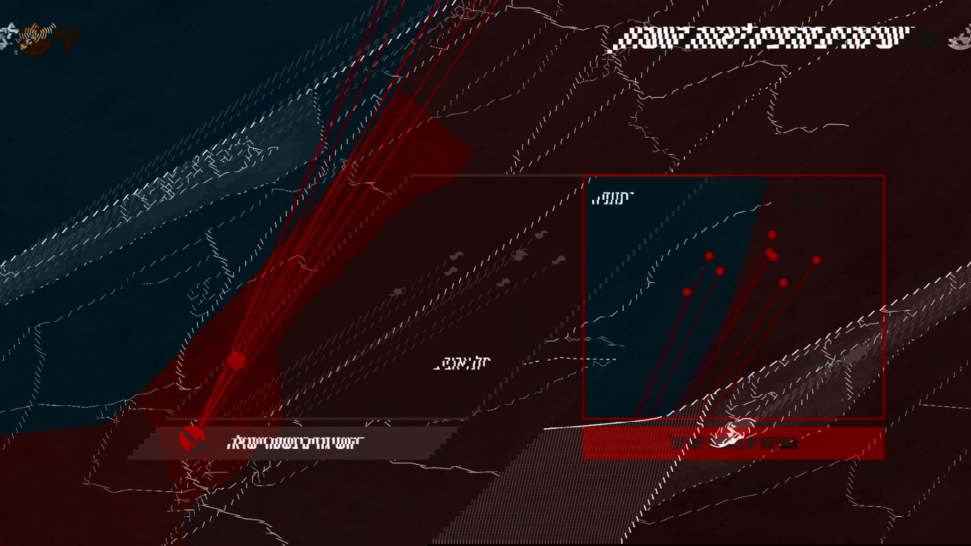 השיגורים למרכז הארץ | צה"ל השמיד את המשגר ממנו בוצע הירי