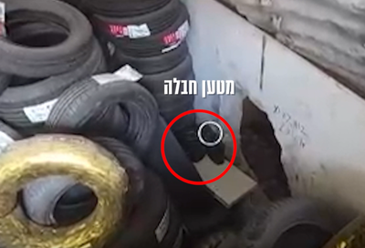 בלב השוק, בין הצמיגים | תיעוד מאיתור מטענים בלב ג'באליא