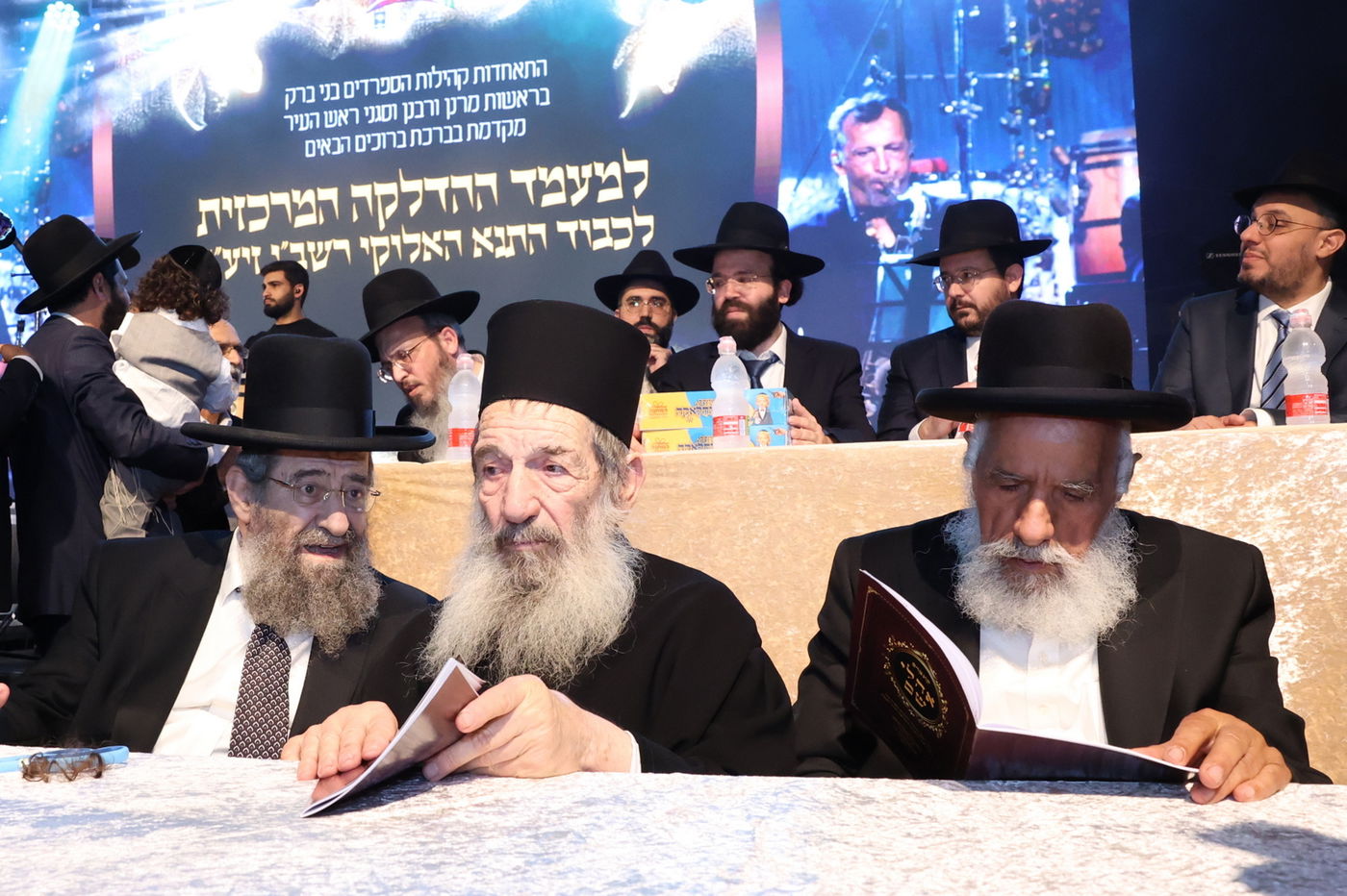 ההדלקה המרכזי בשכונת 'רמת אהרן' בב"ב