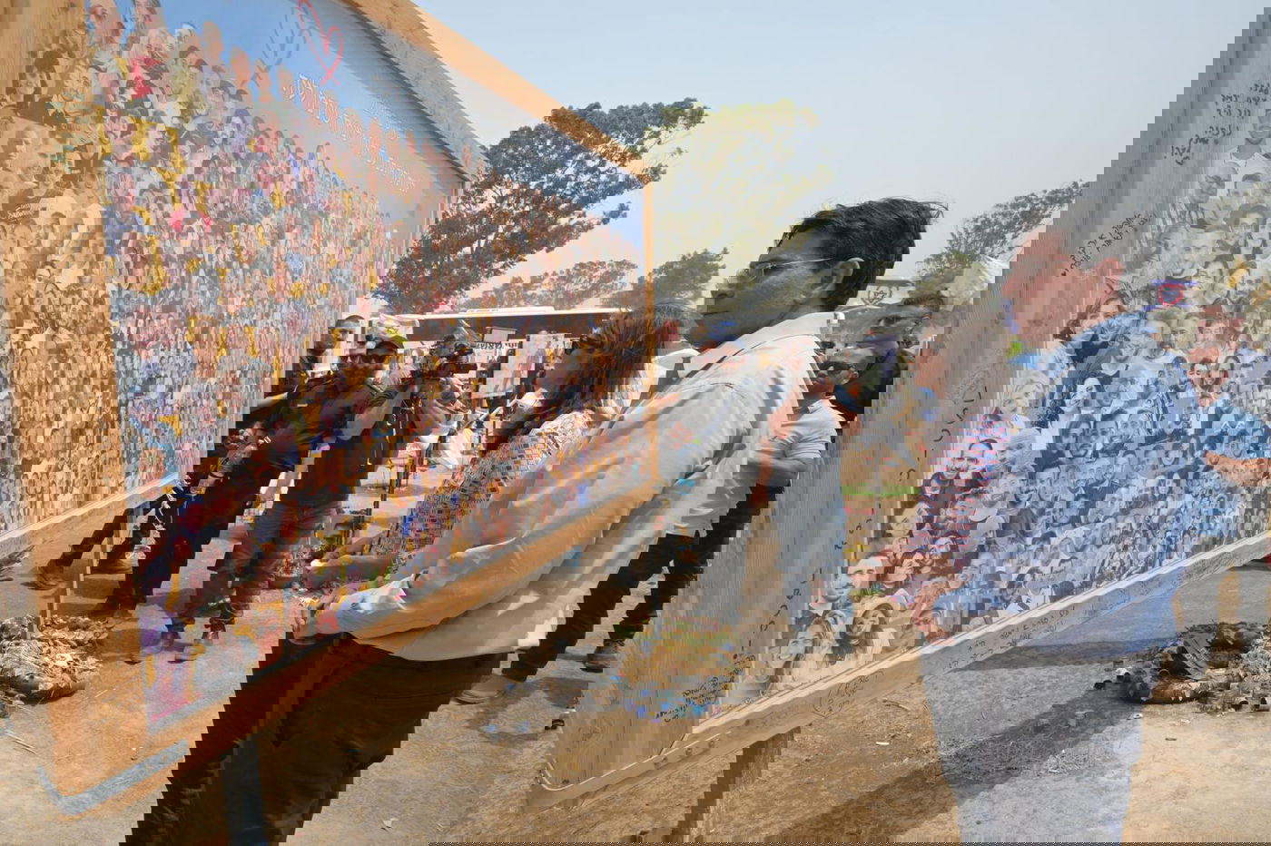 בסיור בעוטף