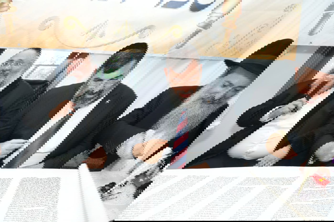 ל"ג בעומר בחצר החיד"א בנתיבות