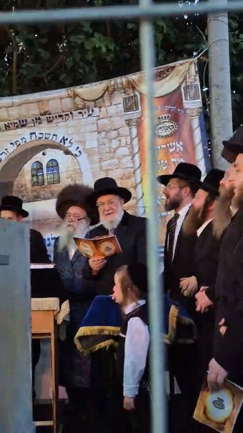 מעמד ההדלקה בקאזניץ