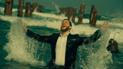 דניאל יטיב בסינגל קליפ שני: "רוצה רק לבוא"