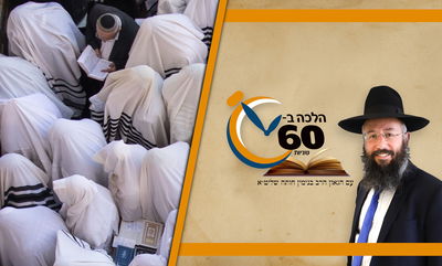 אין כהנים בבית הכנסת? זה מה שאתם צריכים לעשות • צפו 