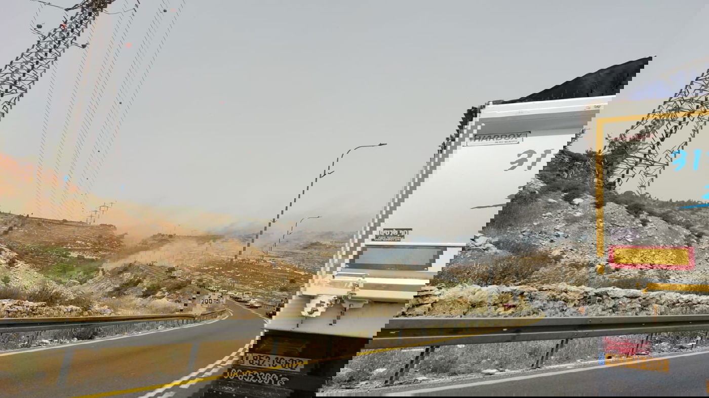 השריפה סמוך לחלחול וחברון