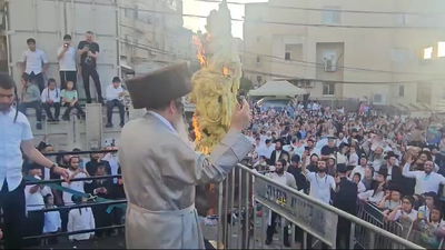 ל"ג בעומר אצל הגר"ש ארוש