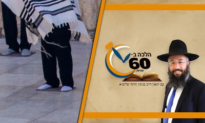 הכהנים צריכים לעמוד על מקום גבוה בעת ברכת כהנים • צפו 