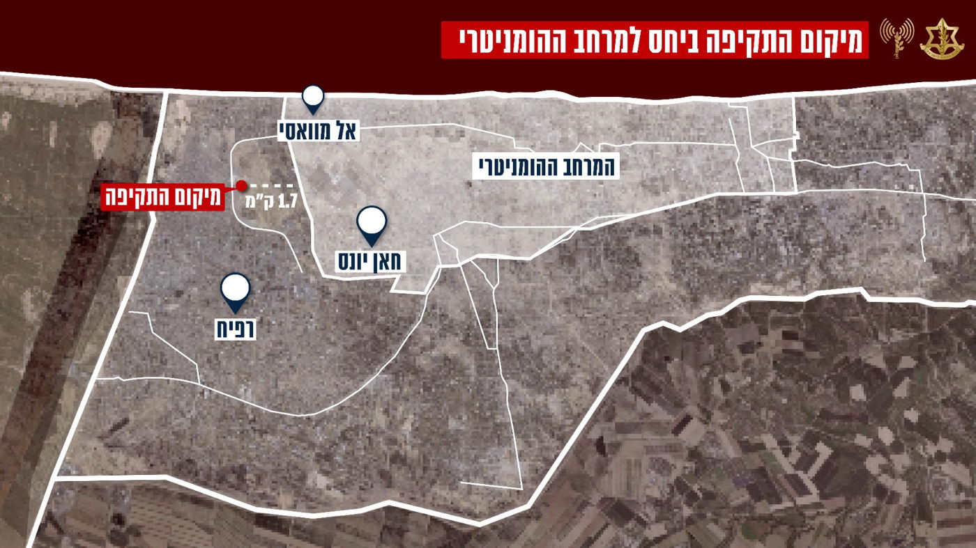 מיקום תקיפת צה״ל במרחק 1.7 ק״מ מהמרחב ההומניטרי