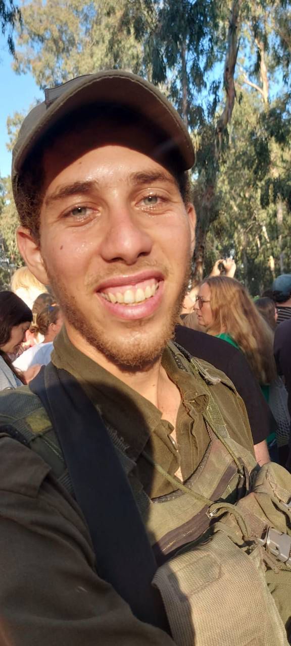 סמ״ר אורי בר אור הי"ד