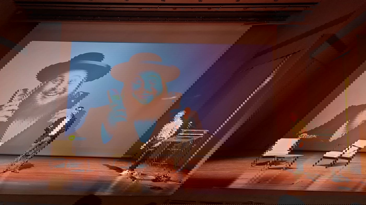 גיל דיגיטל מבית גיל גרופ, העניקה חסות לכנס החדשנות השנתי