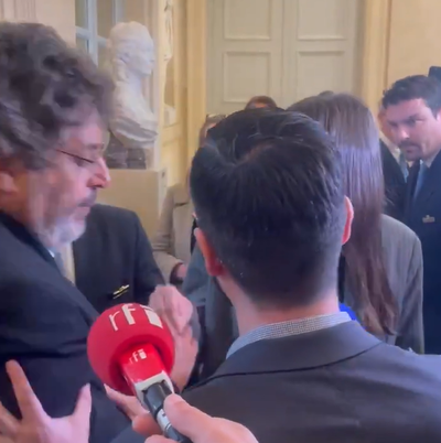 האירוע החריג