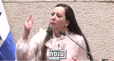 גוטליב במתקפה על עופר כסיף: "אני אפריע לך ואשגע אתכם"