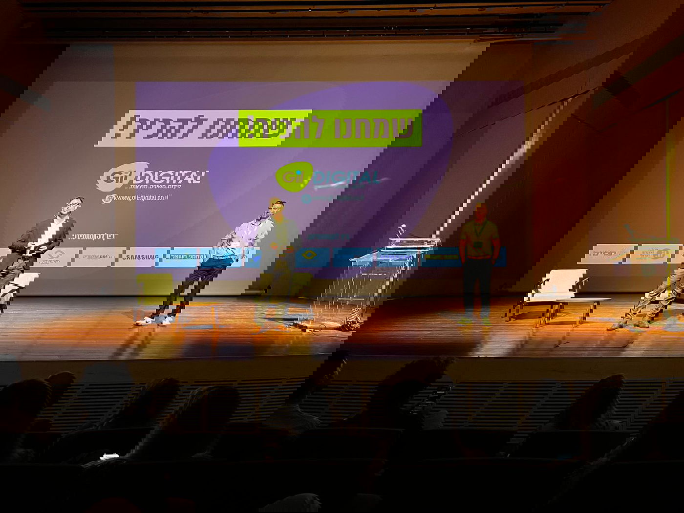 ההרצאה שזכתה לשם 'דיגיטל במגזר החרדי – New POV', העניקה הצצה מקצועית ומרתקת לתהליכים המתקיימים במגזר החרדי