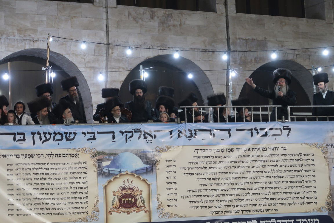 ל"ג בעומר בחצה"ק סערט ויז'ניץ