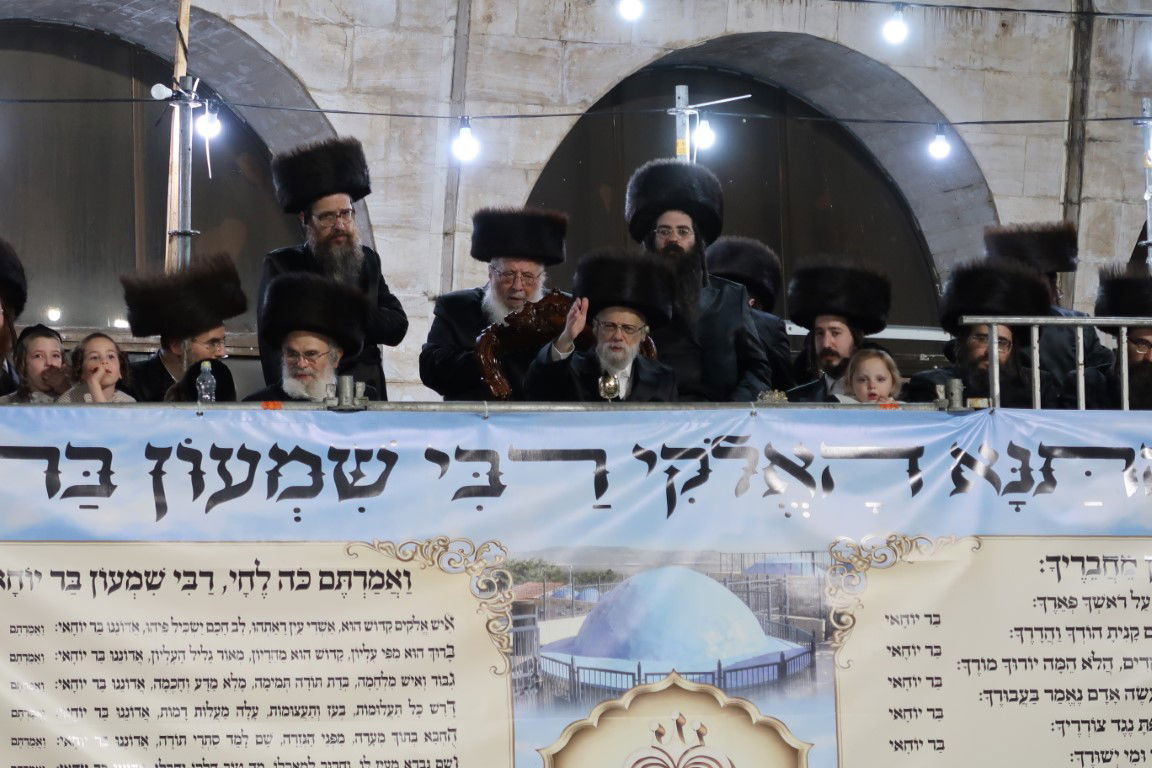 ל"ג בעומר בחצה"ק סערט ויז'ניץ