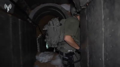 המנהרה שממנה חולצו שבעת גופות חטופים - הושמדה | צפו